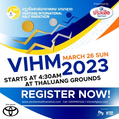 Vientiane International Half Marathon - logo-02
