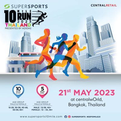 Supersports 10 Mile Run 2023 Thailand Presented by Adidas