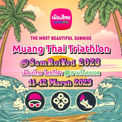 Muang Thai Triathlon@samroiyod 2023 - LOGO-01