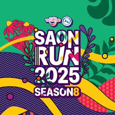 SAON RUN 2025 (12)