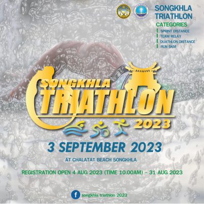 Songkhla Triathlon 2023 (3)