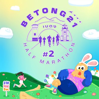 Betong 21 Half Marathon #2